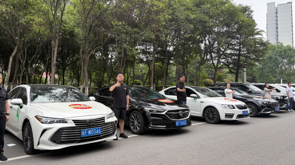 微信图片_20260603092616_2422_1963.jpg