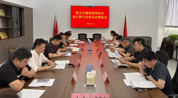 微信图片_20260609165442_952_617.jpg