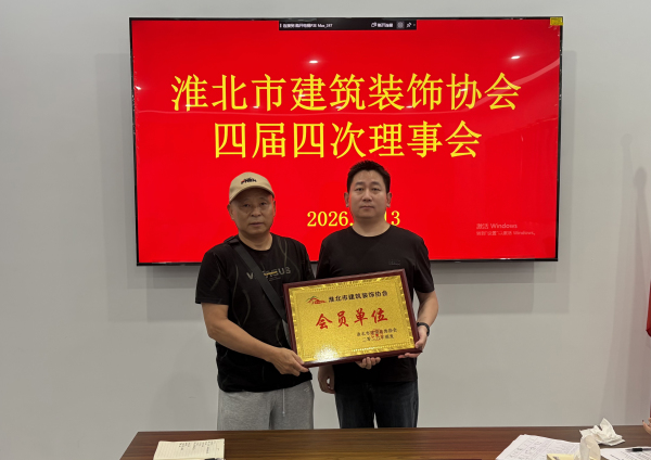 微信图片_20260713173033_412_4.jpg