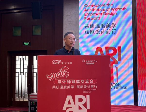 微信图片_20260722190325_12_18.jpg