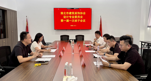 微信图片_20260805162638_2_576