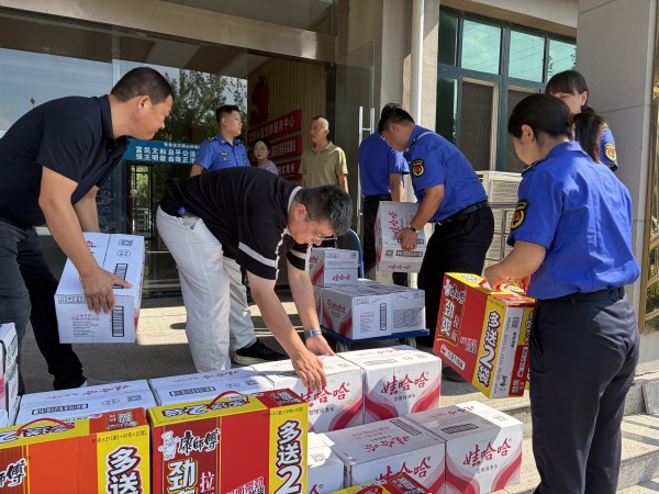 微信图片_20260806092539_237_18