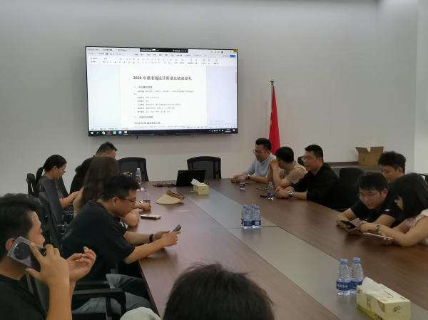 微信图片_20260817164910_143_27