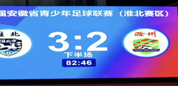 微信图片_20260818095743_4_743