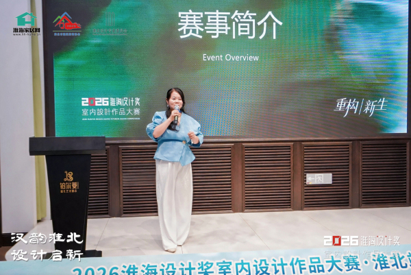 DSC03503-4965377200
