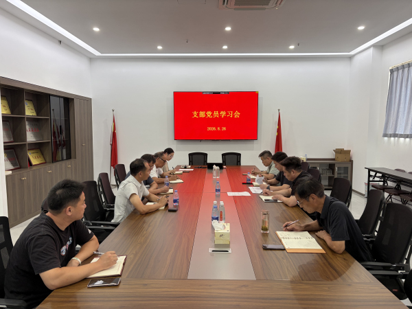 微信图片_20260826164911_82_12