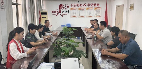 微信图片_20260916095420_969_18.jpg