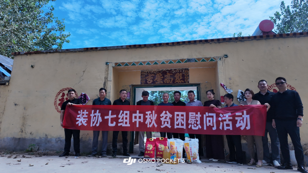 微信图片_20260922162302_55_25.png 微信图片_20260922162302_55_25.png