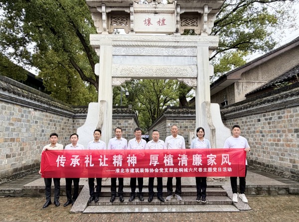 微信图片_20260929125711_7_1296