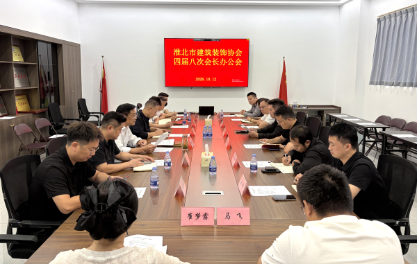 微信图片_20261012164148_81_480