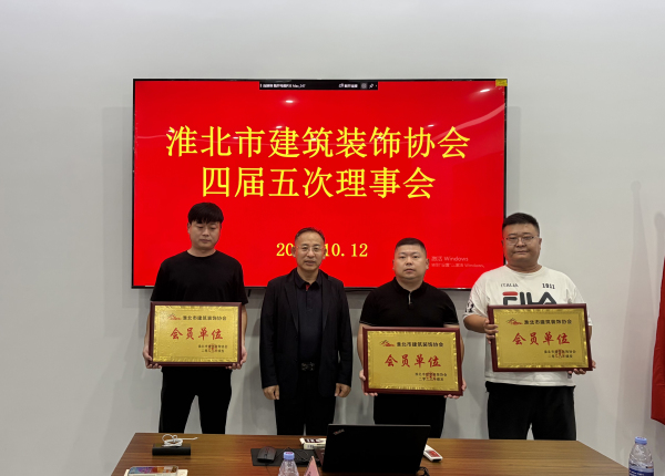 微信图片_20261012163939_78_575.jpg