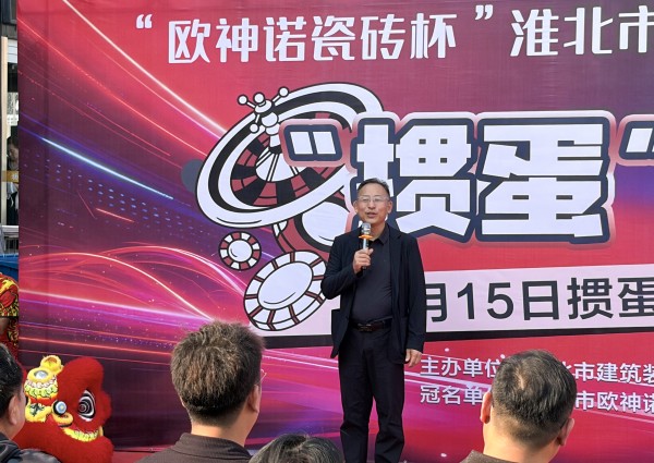 微信图片_20261015154234_1643_18.jpg