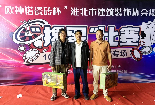 微信图片_20261015190611_1663_18.jpg