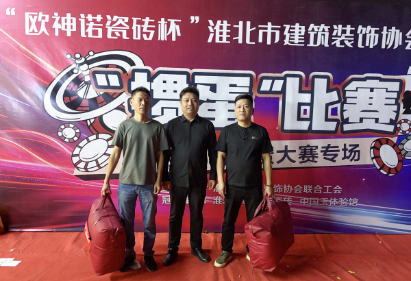 微信图片_20261015190532_1661_18.jpg