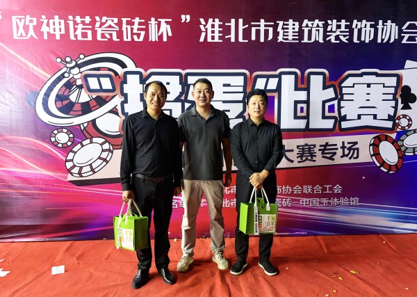 微信图片_20261015190636_1666_18.jpg